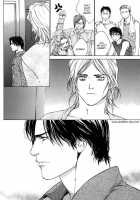 Ikenai Otoko [Fujii Akiko] [Original] Thumbnail Page 70