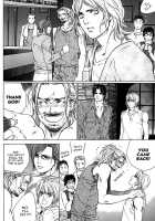 Ikenai Otoko [Fujii Akiko] [Original] Thumbnail Page 79