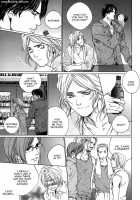 Ikenai Otoko [Fujii Akiko] [Original] Thumbnail Page 80