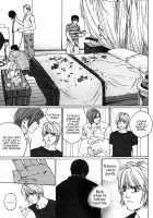 Ikenai Otoko [Fujii Akiko] [Original] Thumbnail Page 82