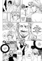 Ikenai Otoko [Fujii Akiko] [Original] Thumbnail Page 85