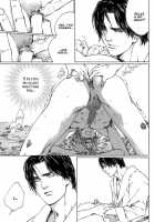 Ikenai Otoko [Fujii Akiko] [Original] Thumbnail Page 92