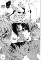 Ikenai Otoko [Fujii Akiko] [Original] Thumbnail Page 96