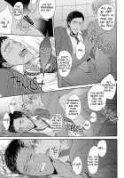 100-Kai Itte Mo Yurusanai / 100回言っても許さない [Karaage Muchio] [Kuroko No Basuke] Thumbnail Page 11