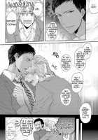 100-Kai Itte Mo Yurusanai / 100回言っても許さない [Karaage Muchio] [Kuroko No Basuke] Thumbnail Page 16