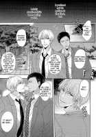 100-Kai Itte Mo Yurusanai / 100回言っても許さない [Karaage Muchio] [Kuroko No Basuke] Thumbnail Page 05