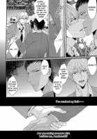 100-Kai Itte Mo Yurusanai / 100回言っても許さない [Karaage Muchio] [Kuroko No Basuke] Thumbnail Page 06