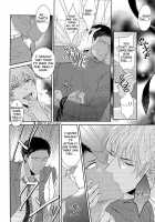 100-Kai Itte Mo Yurusanai / 100回言っても許さない [Karaage Muchio] [Kuroko No Basuke] Thumbnail Page 08