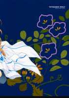 Loving / Loving [Yuuki Mitsuru] [Harukanaru Toki No Naka De] Thumbnail Page 19