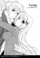 Loving / Loving [Yuuki Mitsuru] [Harukanaru Toki No Naka De] Thumbnail Page 03