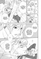 Loving / Loving [Yuuki Mitsuru] [Harukanaru Toki No Naka De] Thumbnail Page 07