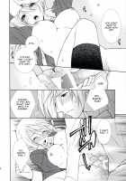 Loving / Loving [Yuuki Mitsuru] [Harukanaru Toki No Naka De] Thumbnail Page 08