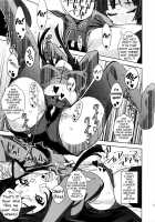 REC2!! [Suna] [K-On!] Thumbnail Page 12