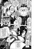 REC2!! [Suna] [K-On!] Thumbnail Page 16