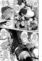 REC2!! [Suna] [K-On!] Thumbnail Page 22