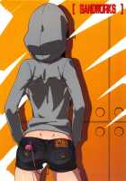 REC2!! [Suna] [K-On!] Thumbnail Page 26