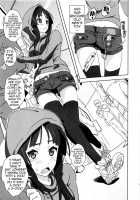 REC2!! [Suna] [K-On!] Thumbnail Page 04