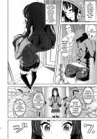 REC2!! [Suna] [K-On!] Thumbnail Page 09