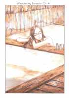 Sasurai Emanon   Vol.1 / さすらいエマノン [Original] Thumbnail Page 27