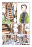 Sasurai Emanon   Vol.1 / さすらいエマノン [Original] Thumbnail Page 30