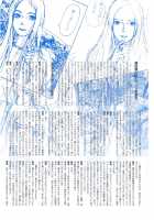 Sasurai Emanon   Vol.1 / さすらいエマノン [Original] Thumbnail Page 37