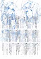 Sasurai Emanon   Vol.1 / さすらいエマノン [Original] Thumbnail Page 40