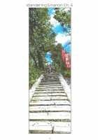 Sasurai Emanon   Vol.1 / さすらいエマノン [Original] Thumbnail Page 41