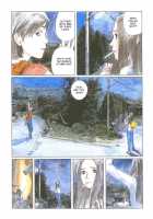 Sasurai Emanon   Vol.1 / さすらいエマノン [Original] Thumbnail Page 60