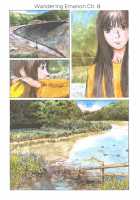 Sasurai Emanon   Vol.1 / さすらいエマノン [Original] Thumbnail Page 65