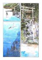 Sasurai Emanon   Vol.1 / さすらいエマノン [Original] Thumbnail Page 67