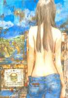 Sasurai Emanon   Vol.1 / さすらいエマノン [Original] Thumbnail Page 76