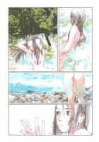 Sasurai Emanon   Vol.1 / さすらいエマノン [Original] Thumbnail Page 08