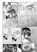 In En Koui / 淫艶肛慰 [Yamasaki Masato] [Original] Thumbnail Page 12