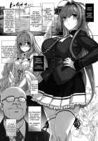 Aijin Keiyaku ROYALGUARD ♥ PRINCESS / 愛人契約 ROYALGUARD ♥ PRINCESS [Katsurai Yoshiaki] [Amagi Brilliant Park] Thumbnail Page 04