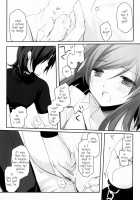 Plastic Doll [Arima] [Gundam 00] Thumbnail Page 10