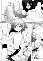 Plastic Doll [Arima] [Gundam 00] Thumbnail Page 16