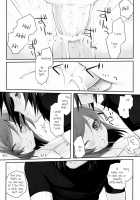 Plastic Doll [Arima] [Gundam 00] Thumbnail Page 18