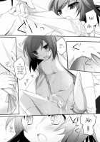 Plastic Doll [Arima] [Gundam 00] Thumbnail Page 21