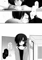 Plastic Doll [Arima] [Gundam 00] Thumbnail Page 24