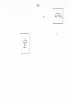 Plastic Doll [Arima] [Gundam 00] Thumbnail Page 30