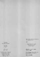 Plastic Doll [Arima] [Gundam 00] Thumbnail Page 31