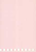 Plastic Doll [Arima] [Gundam 00] Thumbnail Page 32