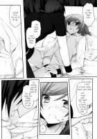 Plastic Doll [Arima] [Gundam 00] Thumbnail Page 08