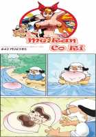 Me Ran Co Ri [Space No.1] [Original] Thumbnail Page 103