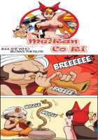 Me Ran Co Ri [Space No.1] [Original] Thumbnail Page 111