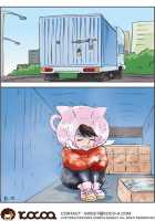 Me Ran Co Ri [Space No.1] [Original] Thumbnail Page 142