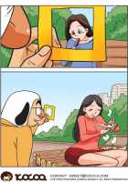 Me Ran Co Ri [Space No.1] [Original] Thumbnail Page 150