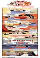 Me Ran Co Ri [Space No.1] [Original] Thumbnail Page 17