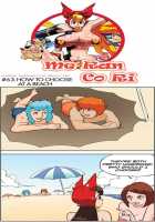 Me Ran Co Ri [Space No.1] [Original] Thumbnail Page 187