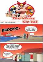 Me Ran Co Ri [Space No.1] [Original] Thumbnail Page 203